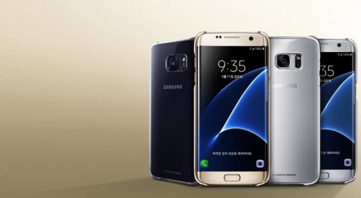 Samsung Electronics sells 26 million Galaxy S7 phones