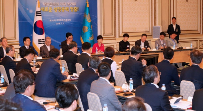 Trade agency urges enhance energy cooperation with Mongolia
