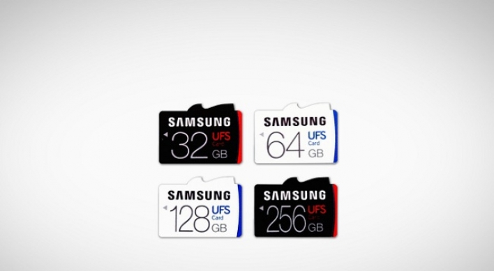 Samsung unveils superfast 256GB UFS