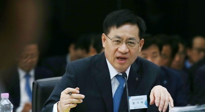 AIIB seeks replacement of Hong Kyttack