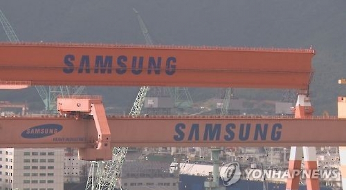 Samsung Heavy workers stage 4-hour strike