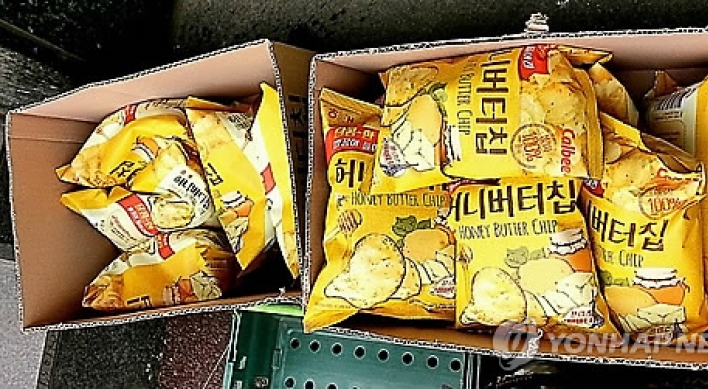 Haitai cranks up production of megahit snack but sales slow down