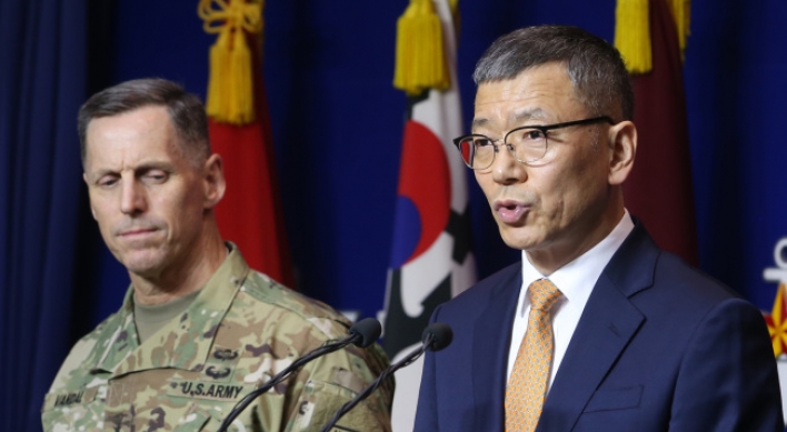 S. Korea, U.S. to deploy THAAD system here by end-2017