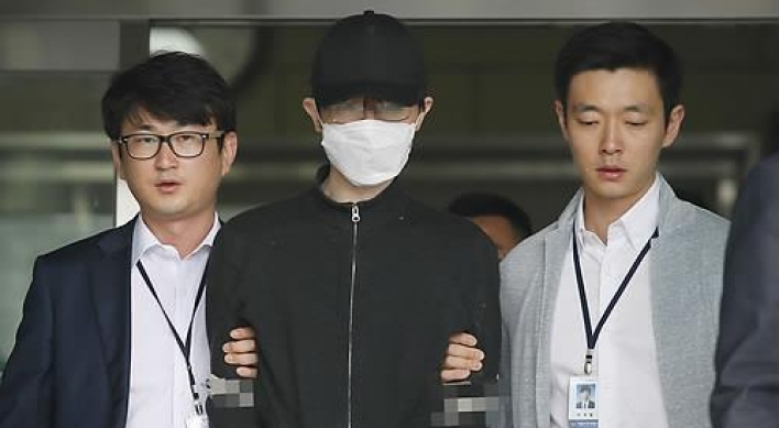 Prosecutors indict Gangnam murder suspect