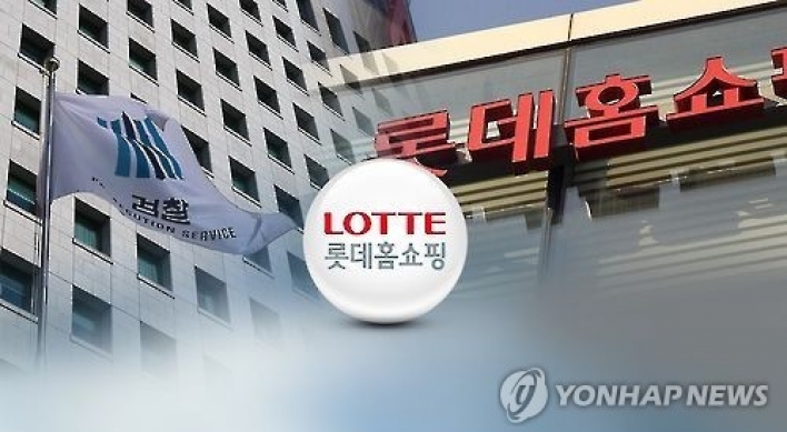 Lotte Homeshopping chief summoned over illegal lobbying