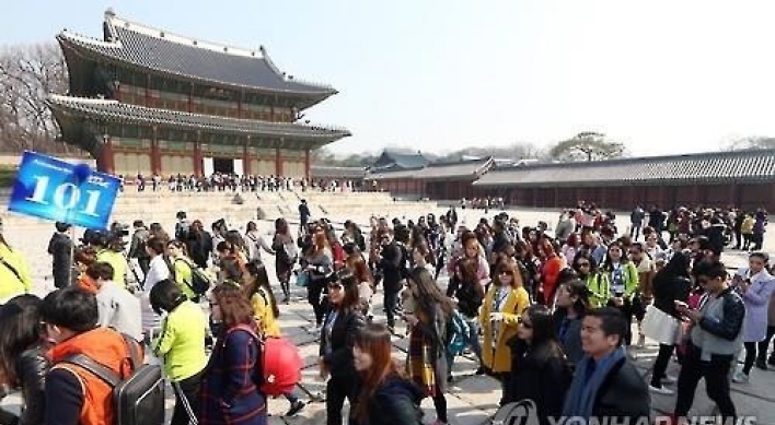Korea's inbound tourism market rebounds in H1