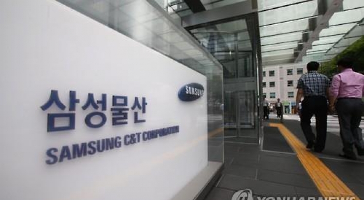 Samsung C&T suffers AU$1b loss in Australia mining project