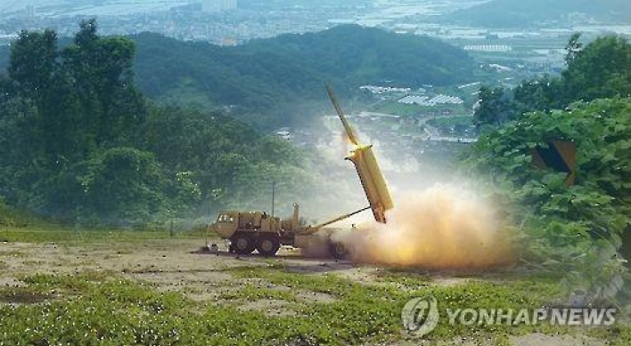Korea to announce site for deploying THAAD: defense ministry