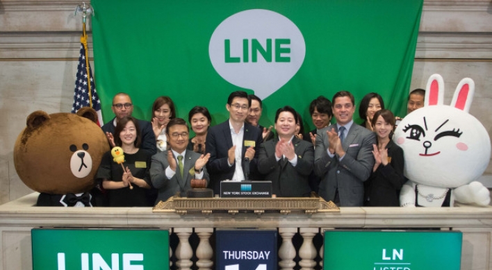 LINE jumps 26% on first day of trading in New York