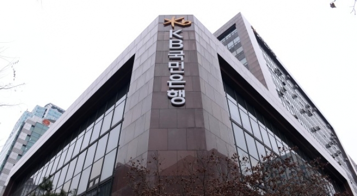 Korean banks rush to issue foreign currency bonds