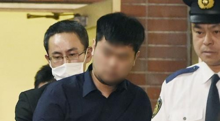 Korean man gets 4-year jail term for Yasukuni bombing