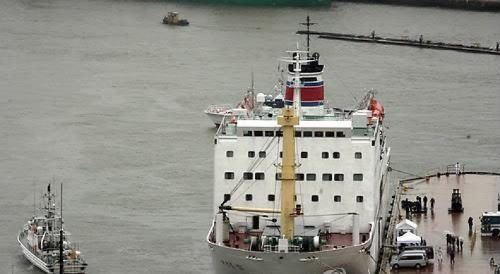 N. Korean ferry to sail on 3-country tour route: report