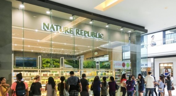 Nature Republic seeks to revive, first in US