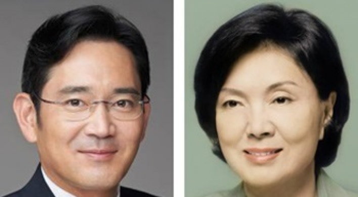 Samsung heir, mother donate W4b to help underprivileged women