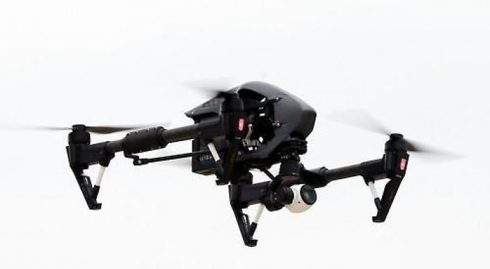 Incheon's international district attracts drone development