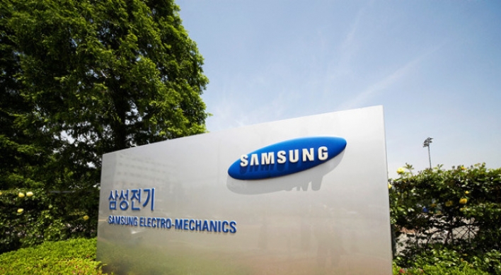 Samsung Electro-Mechanics to invest W263b in chip technology