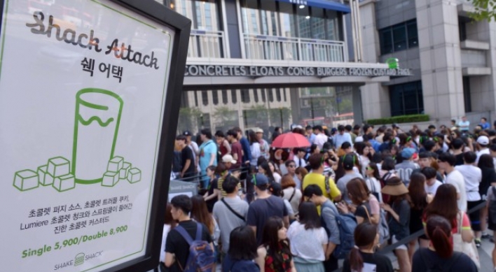 Over 1,500 line up to taste Shake Shack burger in Korea