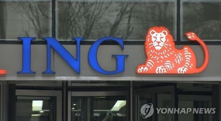 Chinese investor may win bid for ING's Korea unit