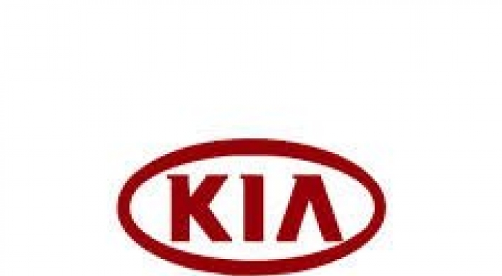 Kia Motors takes legal action against union leaders