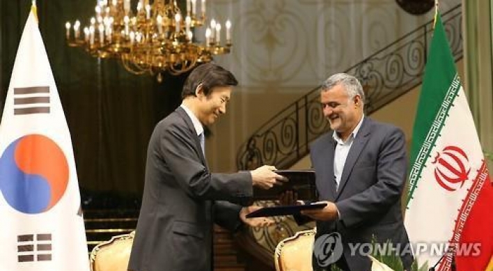 Korea, Iran to discuss launching joint fish farming venture