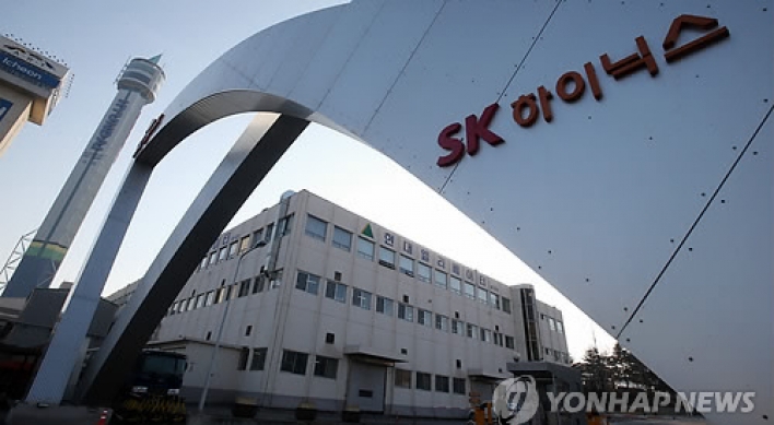 SK hynix reports lowest earnings in more than 3 years