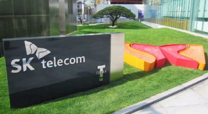 SK Telecom withdraws merger plan with CJ HelloVision
