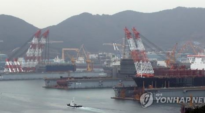 Hyundai Heavy turns to black in Q2 amid reduced costs