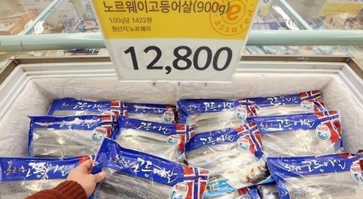 Korea's imports of Norwegian mackerel up 73% in H1