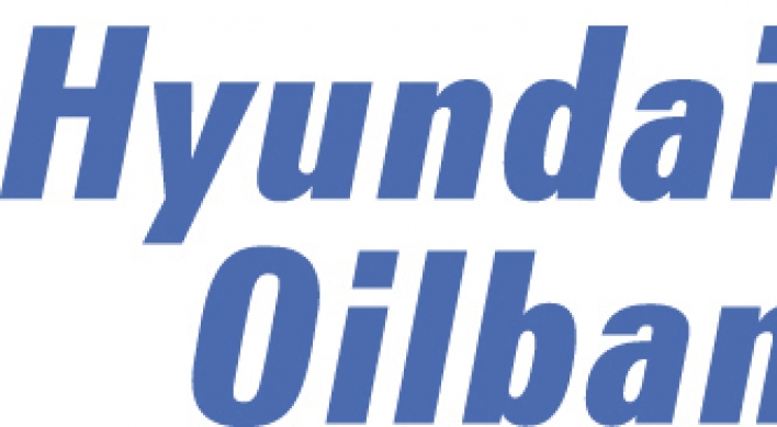Hyundai Oilbank posts record H1 operating profit