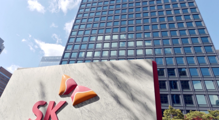 Despite profit surge, gloomy outlook for SK Telecom