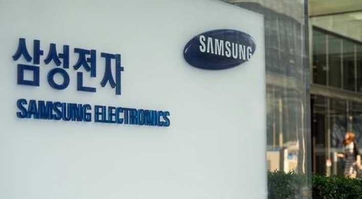 Samsung Electronics reaps W8tr profit in Q2