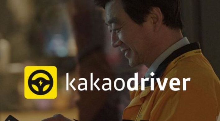 Kakao expands transport services