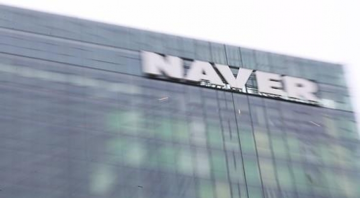 Naver's Q2 profit soars as mobile ad revenue grows
