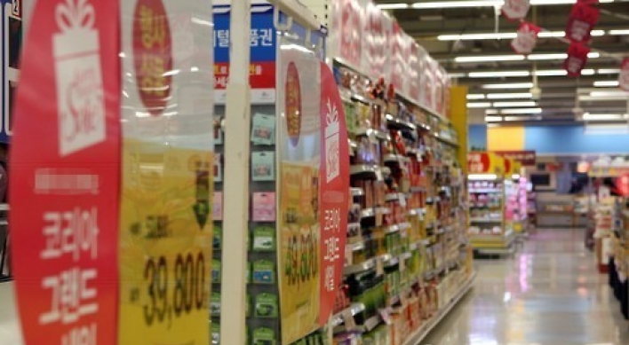 Korean firms' business sentiment worsens for Aug.
