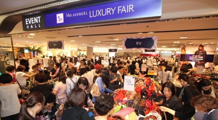 Gov’t to spend W30b to boost fashion, lifestyle industries