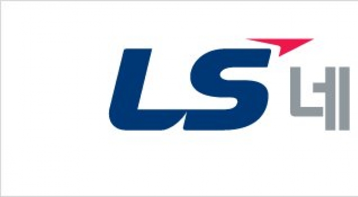 LS Networks spins off Skechers