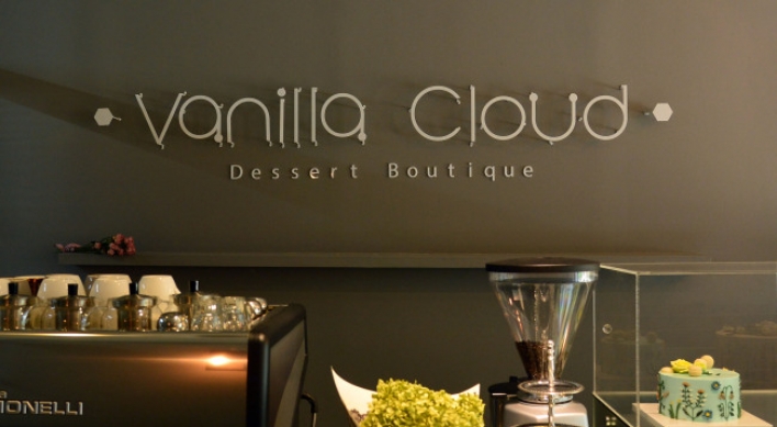Cakes with a novel twist at Vanilla Cloud