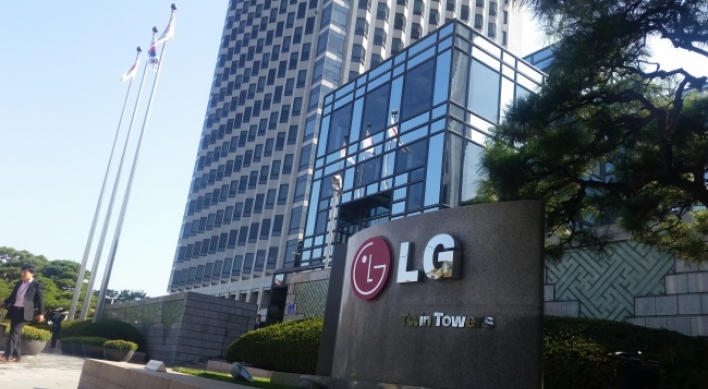 LG International reviews issuing bonds to raise capital