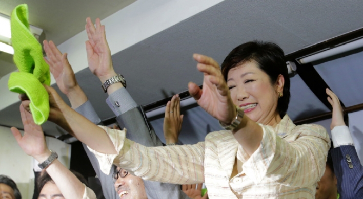 [Newsmaker] Tokyo elects Yuriko Koike