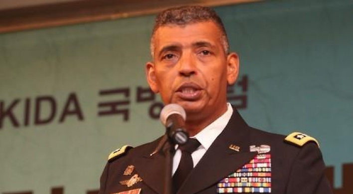 USFK commander stress THAAD will pose no health risks