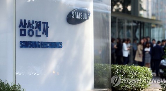 Samsung’s P/E ratio rises above Apple's for first time