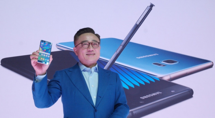 [Newsmaker] Samsung unveils Galaxy Note 7 in New York