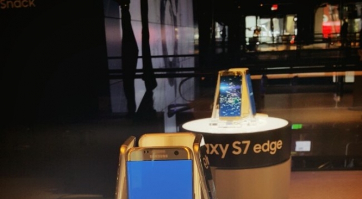 Samsung hints at streamlining flagship Galaxy S lineup