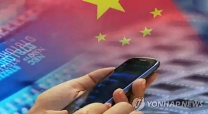 Chinese smartphone-makers pose rising threat to Samsung
