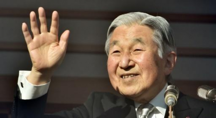 [Newsmaker] Japan’s emperor says ‘difficult’ to fulfill duties