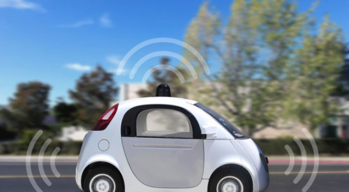 Korea begins development of test bed for self-driving cars