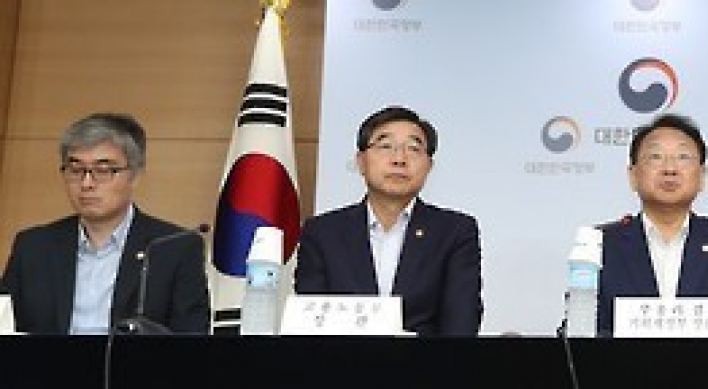 Korea won’t change electricity charging scheme