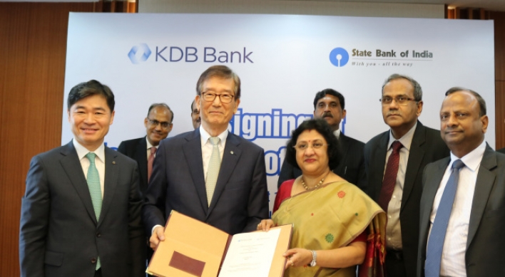 KDB inks partnership with State Bank of India