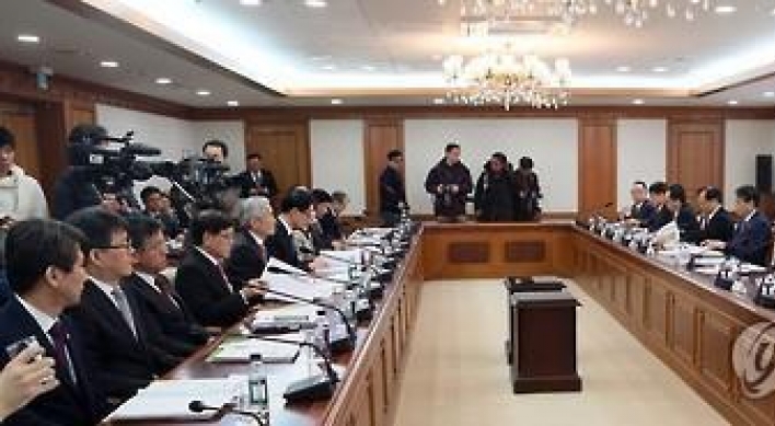 Korea discloses its ODA information to international aid transparency body