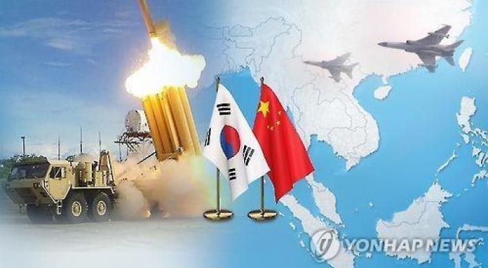 Beating up on Korea not proper response from China to THAAD: U.S. expert